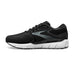 BROOKS BEAST 20 MEN'S MEDIUM AND WIDE - FINAL SALE! Sneakers & Athletic Shoes Brooks 