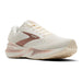 BROOKS ADRENALINE GTS 24 WOMEN'S MEDIUM AND WIDE - FINAL SALE! Sneakers & Athletic Shoes Brooks COCONUT/ROSE GOLD/WHITE 5 B